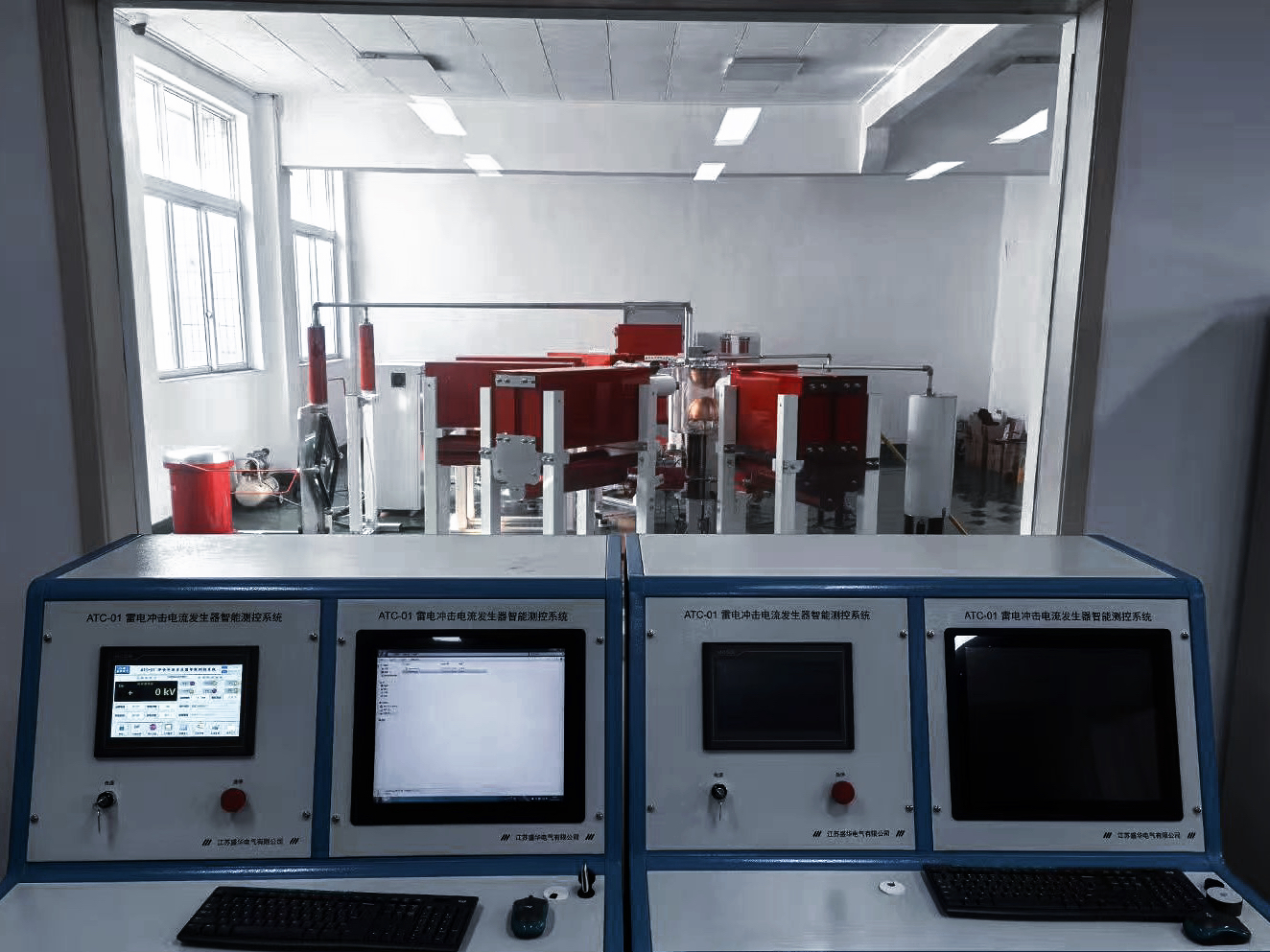 Impulse Current Generator